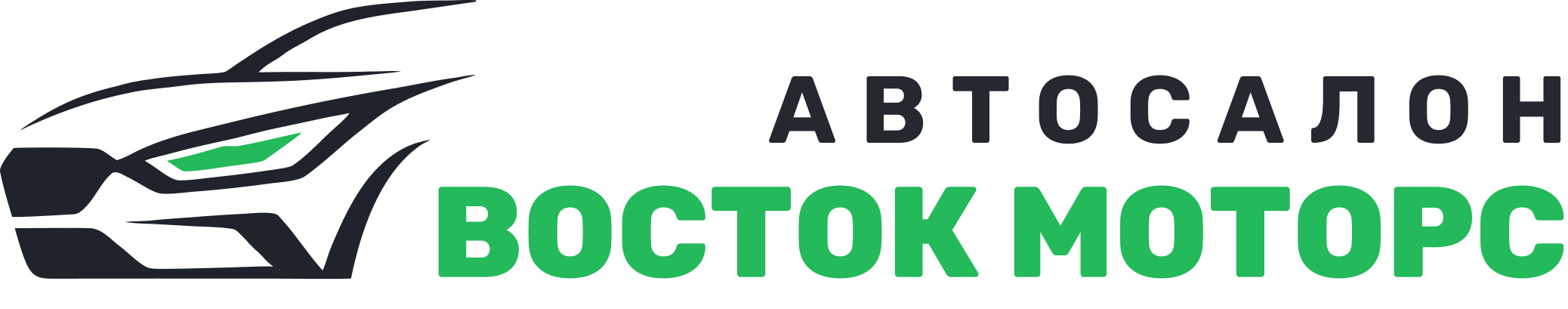 Автомобили с пробегом